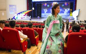 Pyongyang International Film Festival 2014