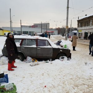 Flea Market, Ukraine