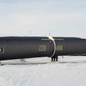 Soviet SS-18 Nuclear Missile, Central Ukraine