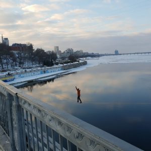 Tightrope Walker, Dnipro, Ukraine