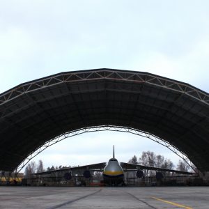 Ukraine Aircraft Repair Plant