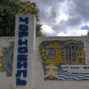 Ukraine - Chernobyl