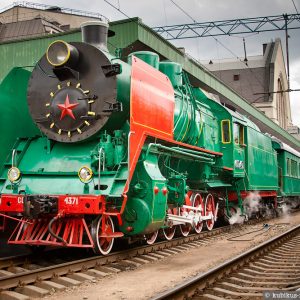Ukraine Old Train