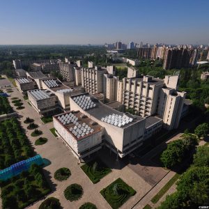 Ukraine Soviet Campus