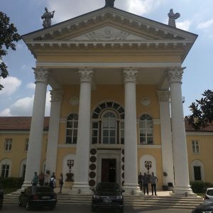 Albania - Classical Style Building