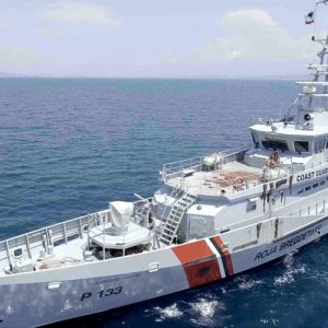 Albania - Navy Ship