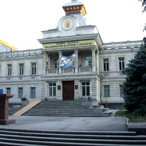 Moldova Chisinau Museum of Archeology and History