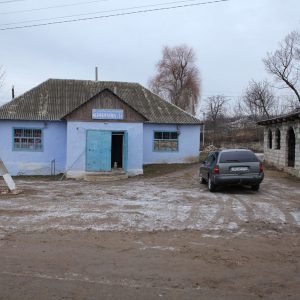 Moldova countryside