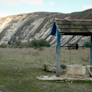 Moldova landscape